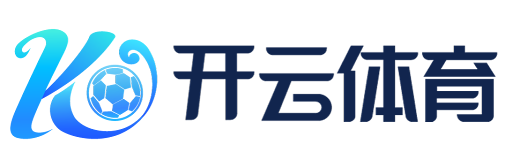 开云(中国)Kaiyun·官方网站 - 登录入口